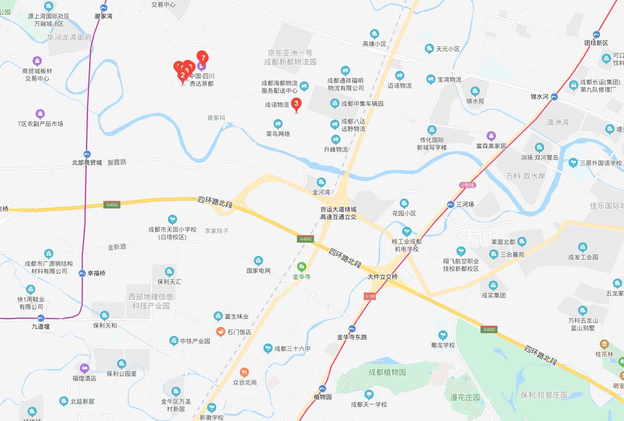 成都综合性茶叶批发市场海峡茶城、贵达茶都