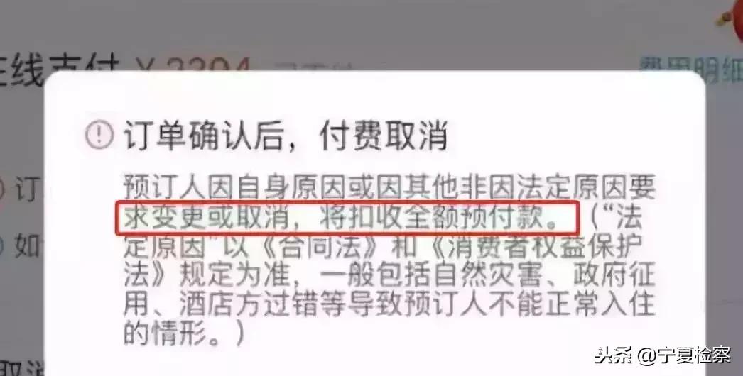 国家关于微商的法律法规,代购普法