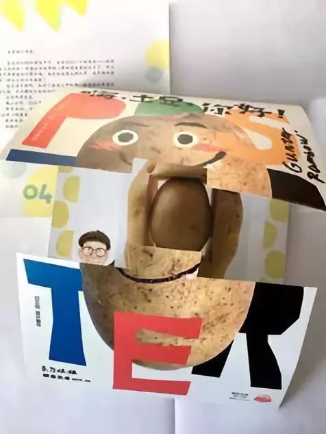 孩子一周的阅读计划,东方娃娃小班绘本阅读