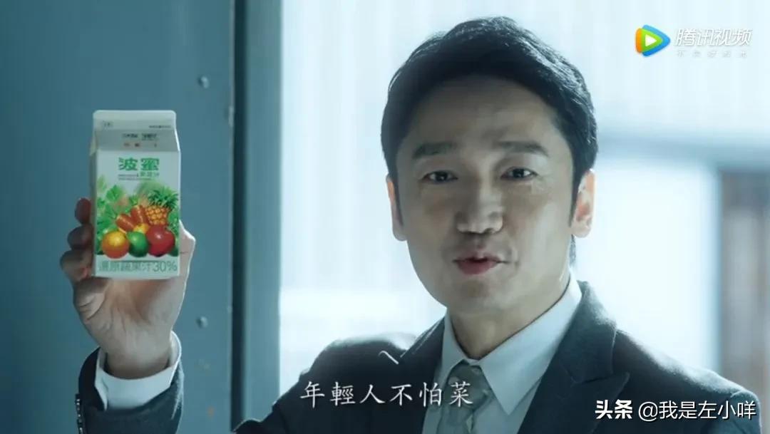 看一眼就惊艳的广告金句100句,激活灵感脑