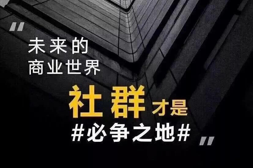 瑜伽馆社群营销怎么做,瑜伽会所怎么引流裂变