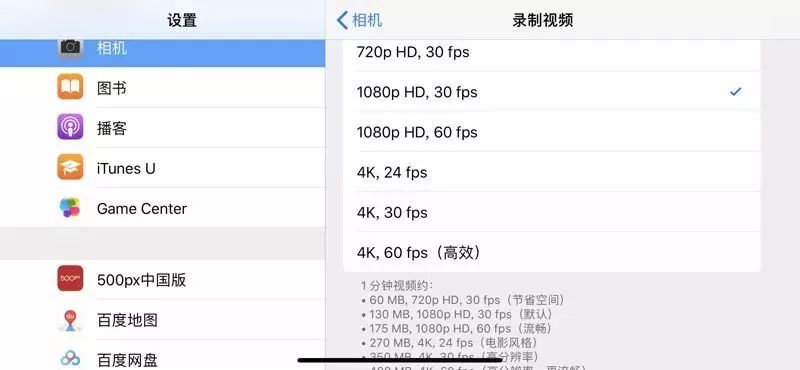 iphone手机拍照操作指南,iphone实况拍照有什么用