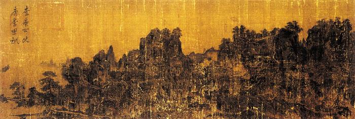 鍥槬娌侀洩鍘熸枃,娌佸洯鏄ラ洩璇楁枃