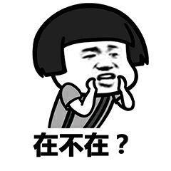 excel怎样输入特殊数字,excel特殊字符转换成数字