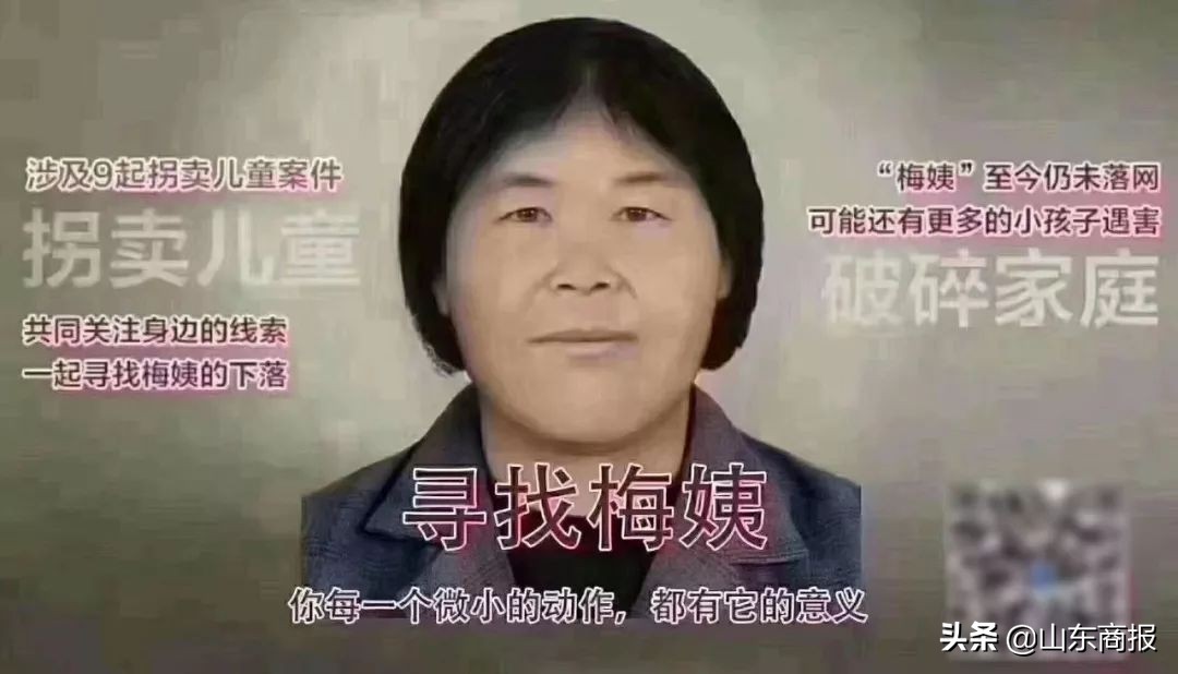 眼球被挖的人后续,眼球被挖了还能医吗