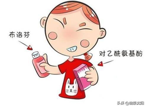 药品合理用药科普知识讲座,家庭健康合理用药话题