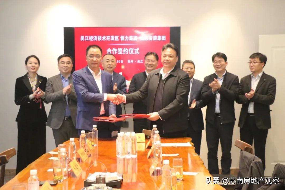 吴江花港文旅中心规划图,10亿元旅游开发项目落地