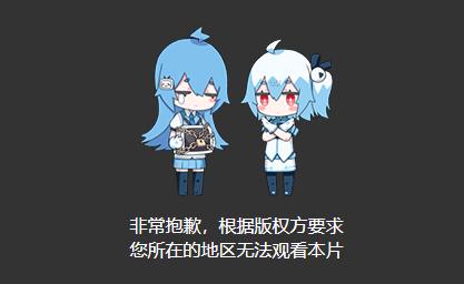 b站怎么批量取消追番,b站追番怎么把弹幕全部显示出来