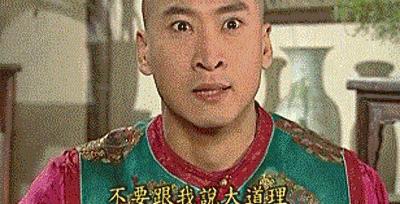 钻戒藏鞋子里！一女子“血拼”回来，被判刑18个月