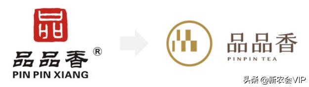 品品香福鼎白茶大白毫250克2009年,品品香是福鼎白茶吗