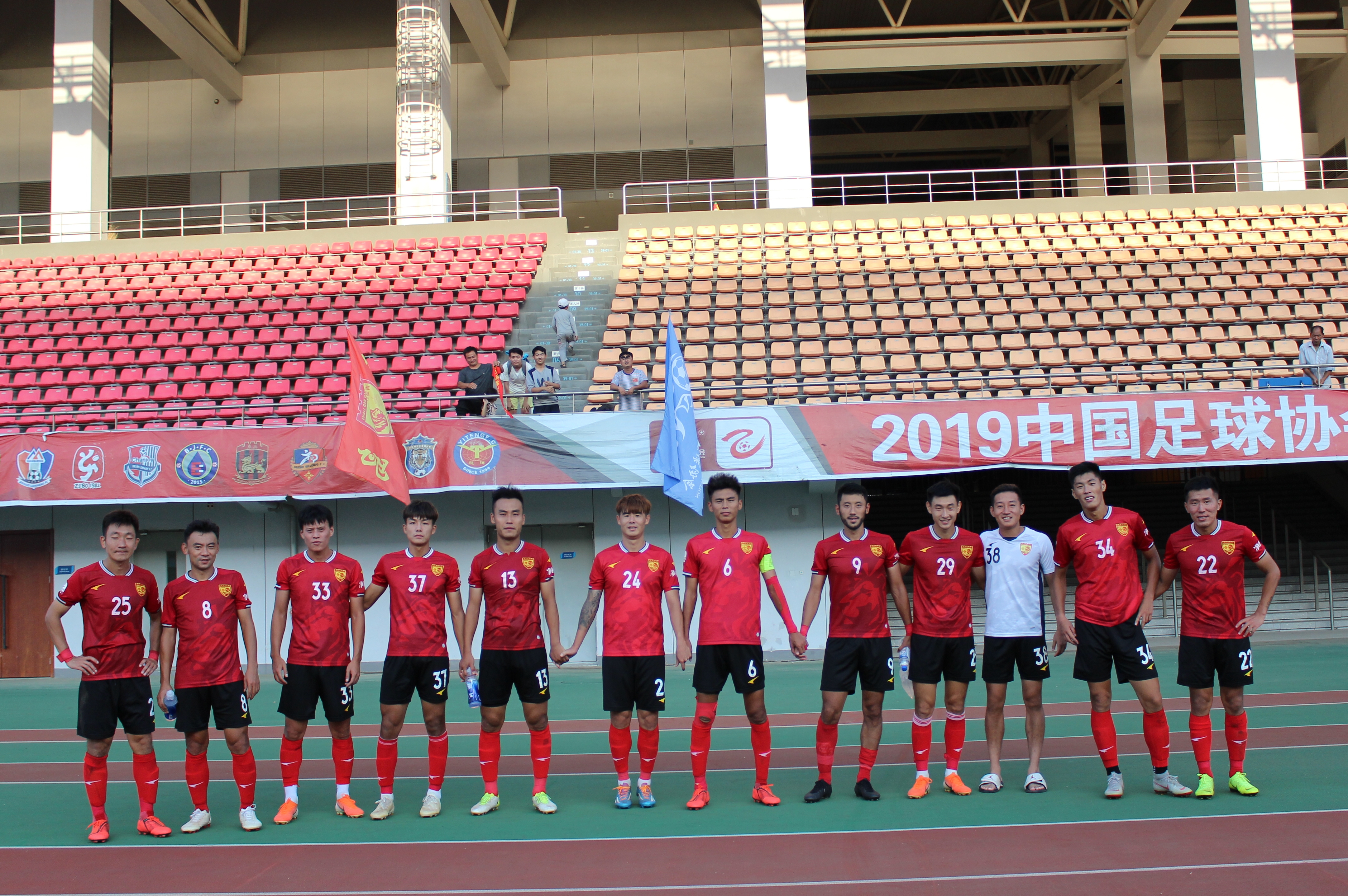 青岛红狮青训,青岛红狮足球俱乐部训练基地