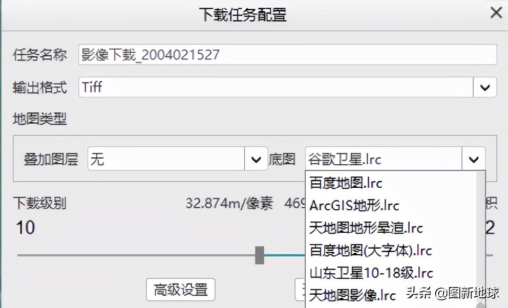 卫星影像地图,哪里有最新卫星影像地图