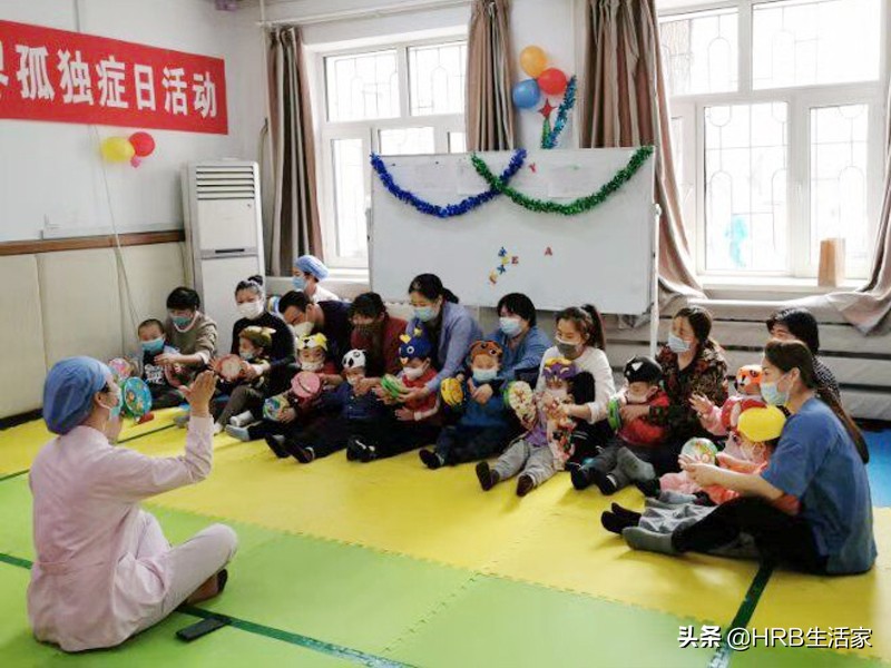 哈尔滨儿童康复早期干预,哈尔滨儿童医院自闭症康复