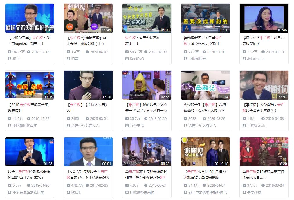 这个最会押韵的Reader，是最正经的搞笑担当