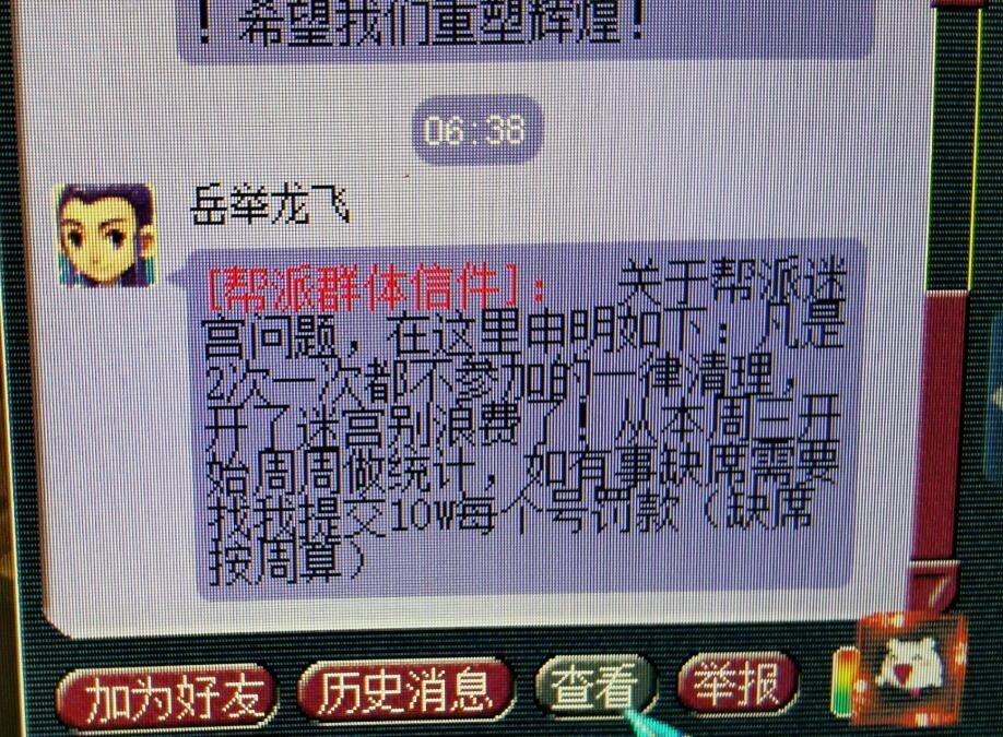 狮驼岭109鹰击能秒几个,狮驼岭鹰击109与129差距有多大