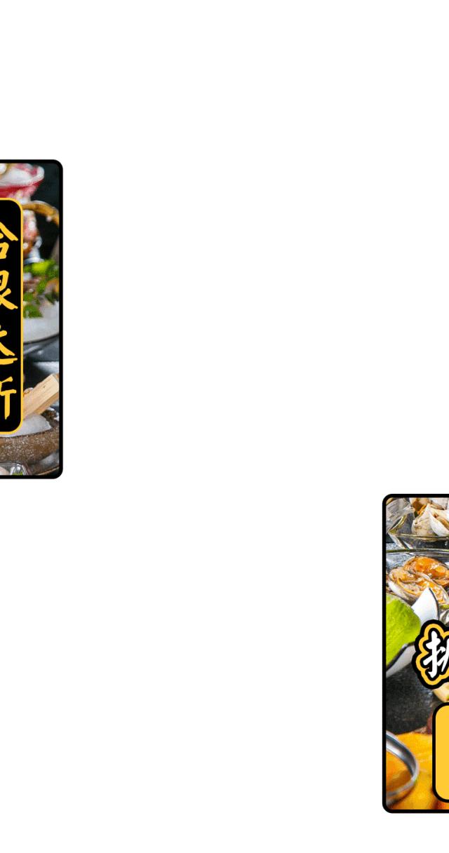 天津自助海鲜有哪些,天津加勒比海鲜自助多少钱一位