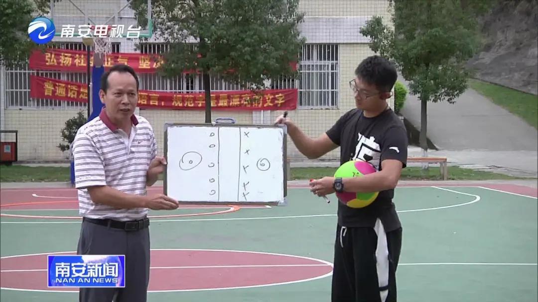 融足篮排于一体，南安人独创的触球运动受追捧