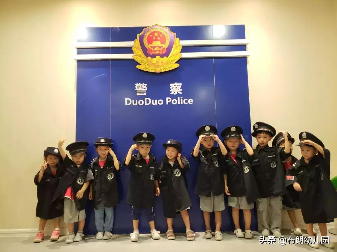 SailWithYourDranm（海口西溪里布朗幼儿园）