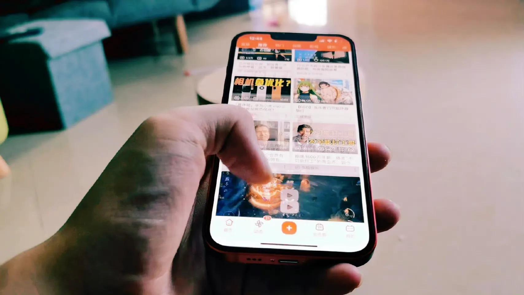 目前公认值得入手的三款iPhone,iphone12promax最适合哪个版本