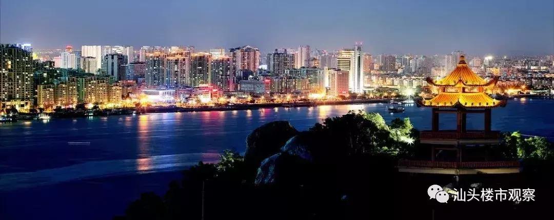 汕头华侨公园开园,汕头华侨公园改造