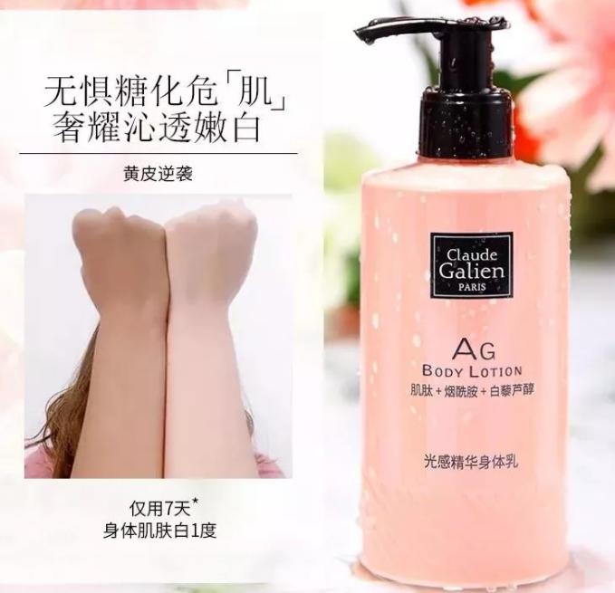 张韶涵如何抗糖,张韶涵抗老秘密