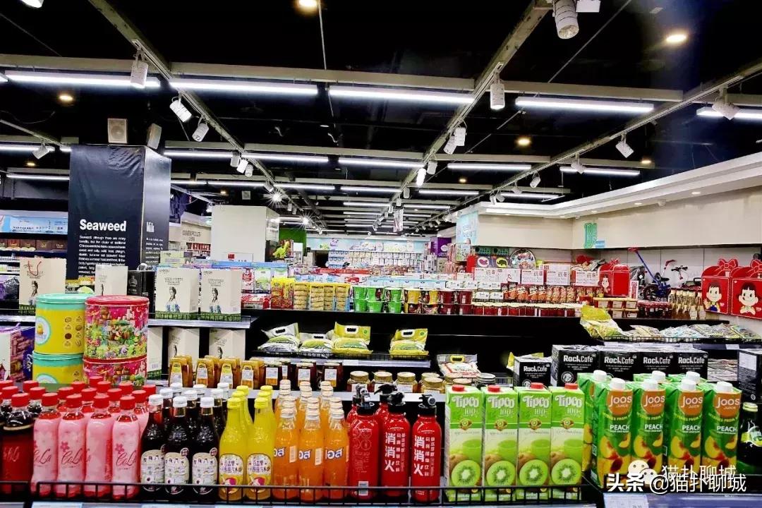 聊城进口产品,聊城进口商品超市