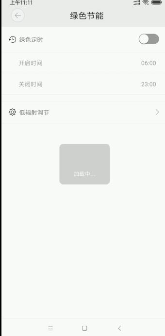 光猫无线功能可以当做wifi用吗,光猫不用路由器也有wifi