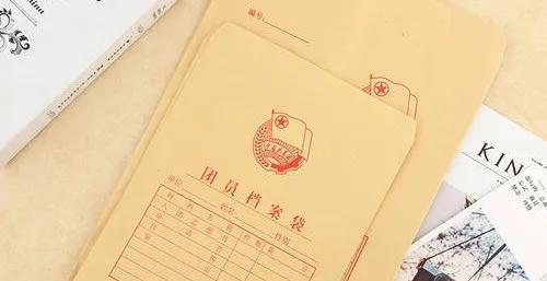 毕业学生团员团关系转接工作指引,团员档案和入党有关吗