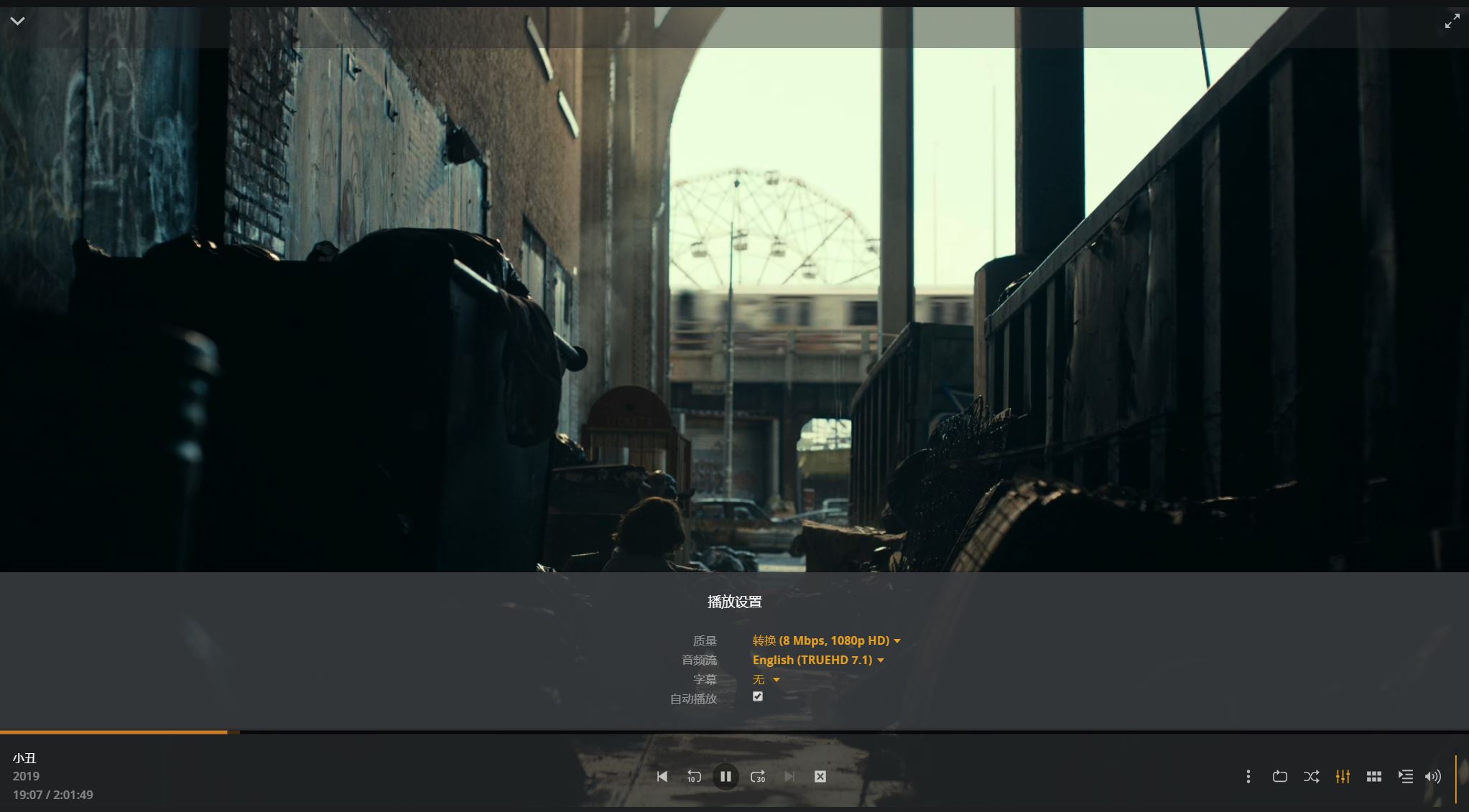 操作简单的nas服务器,组建nas服务器教程