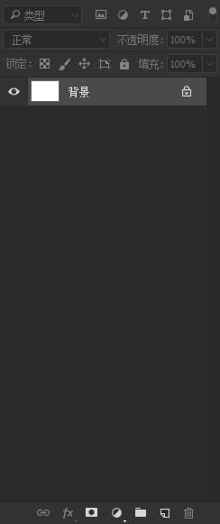 ps怎么选择部分图层,ps无法选择图层蒙版