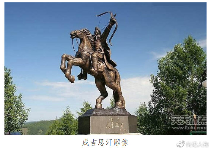 成吉思汗陵墓之谜最新,成吉思汗陵墓五大谜团