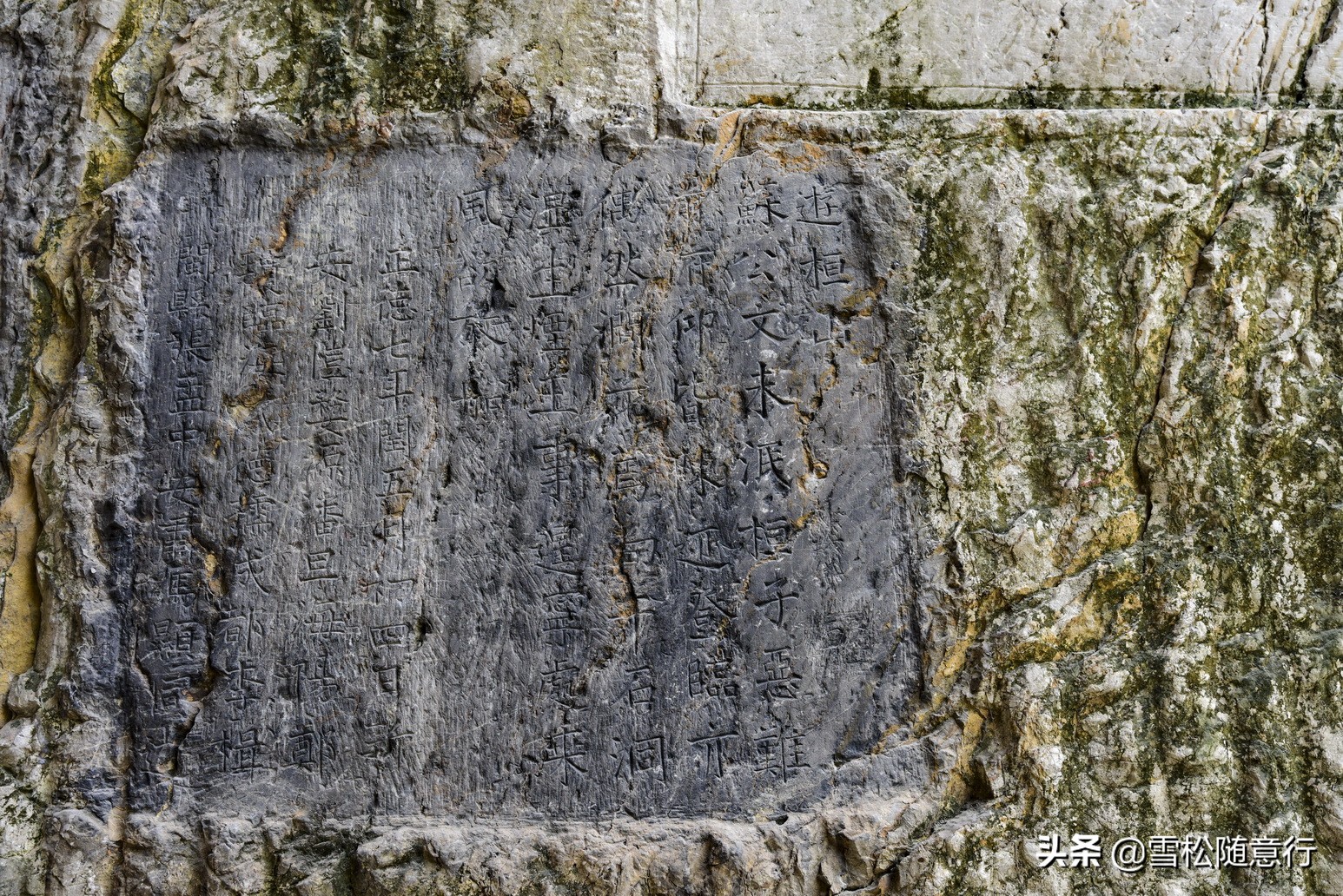 寰愬窞澶ц繍娌宠寘鏉戞,浜澀杩愭渤寰愬窞娌冲簳鏂囩墿