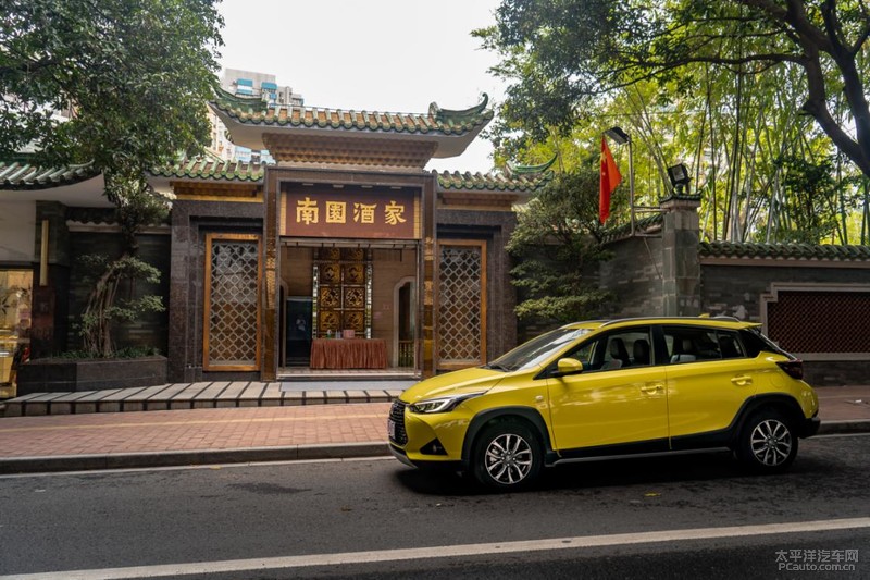 骞垮窞鑷寸偒x缇庨鏀荤暐,鑷寸偒x骞垮窞