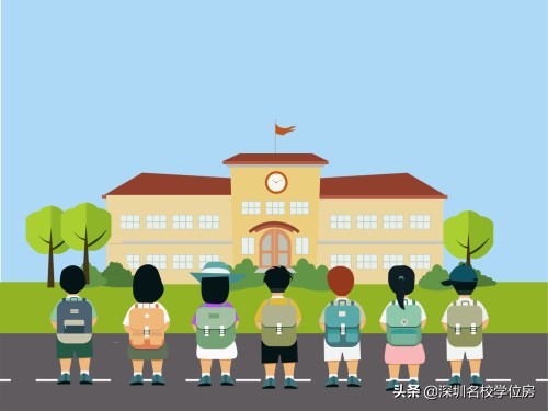 深圳孩子上学需要什么条件,深圳没有房子孩子能上学吗