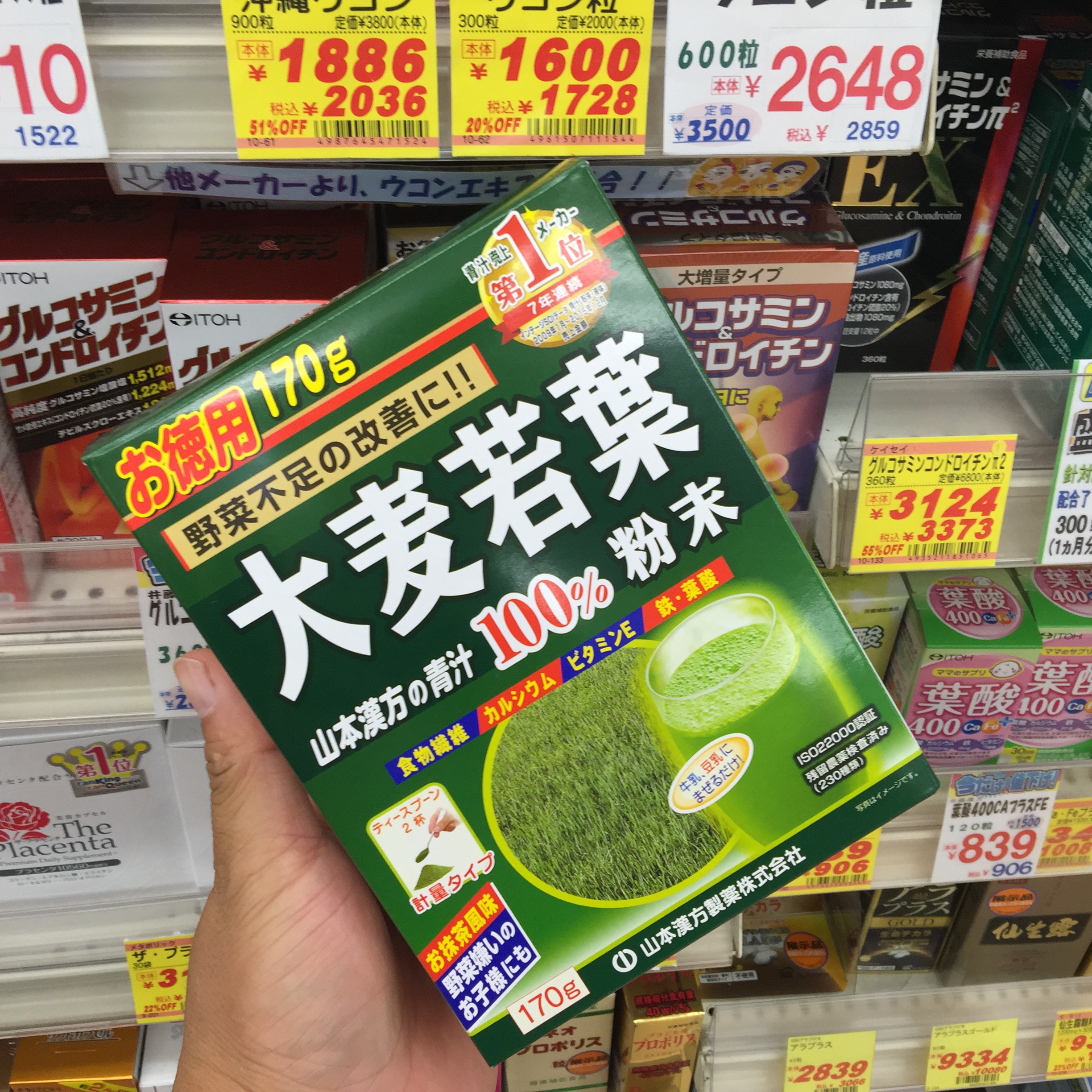 大阪美食购物一日攻略,大阪都有哪些好吃的