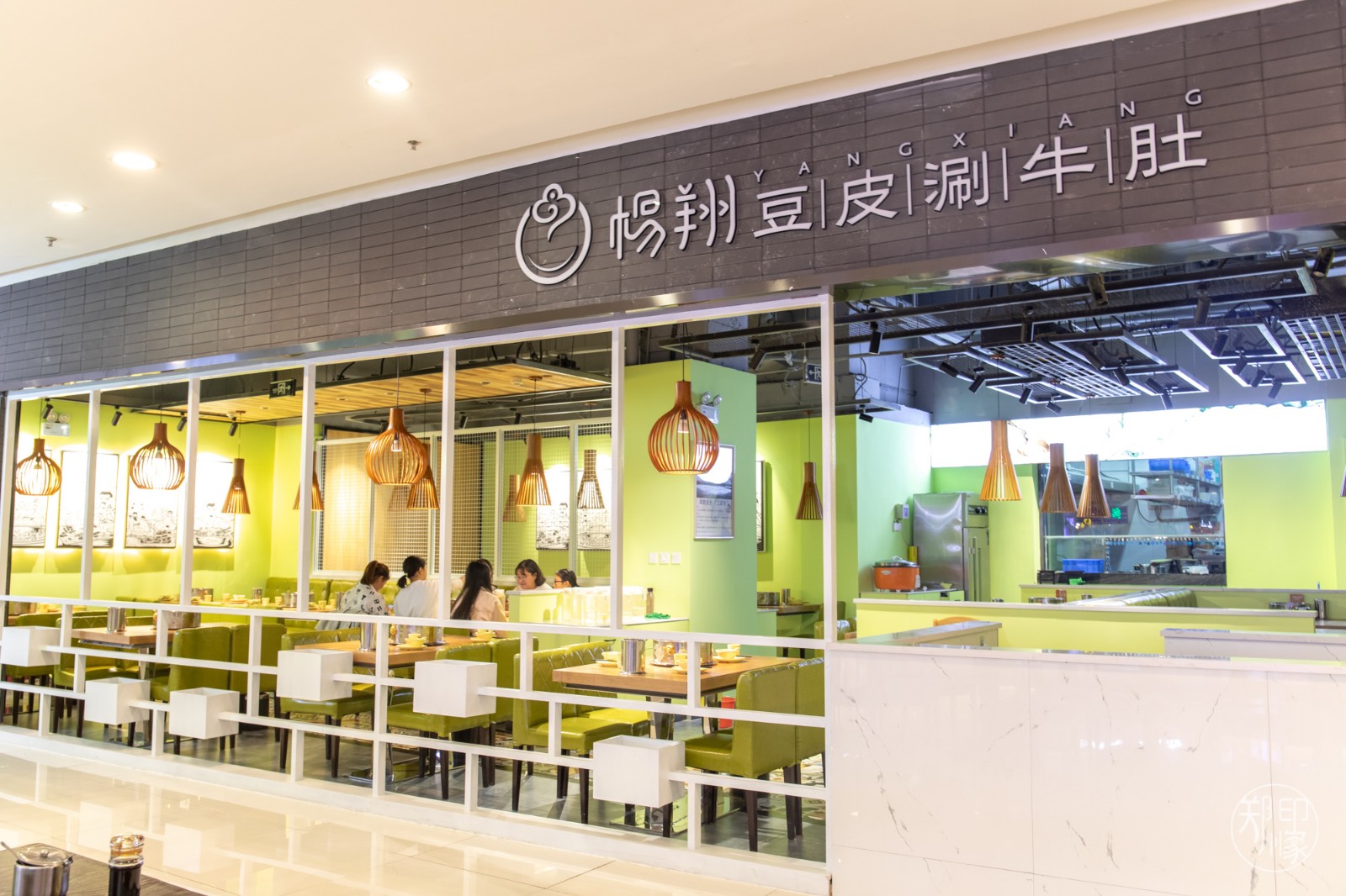 满800返160券活动,满880返800相当于几折