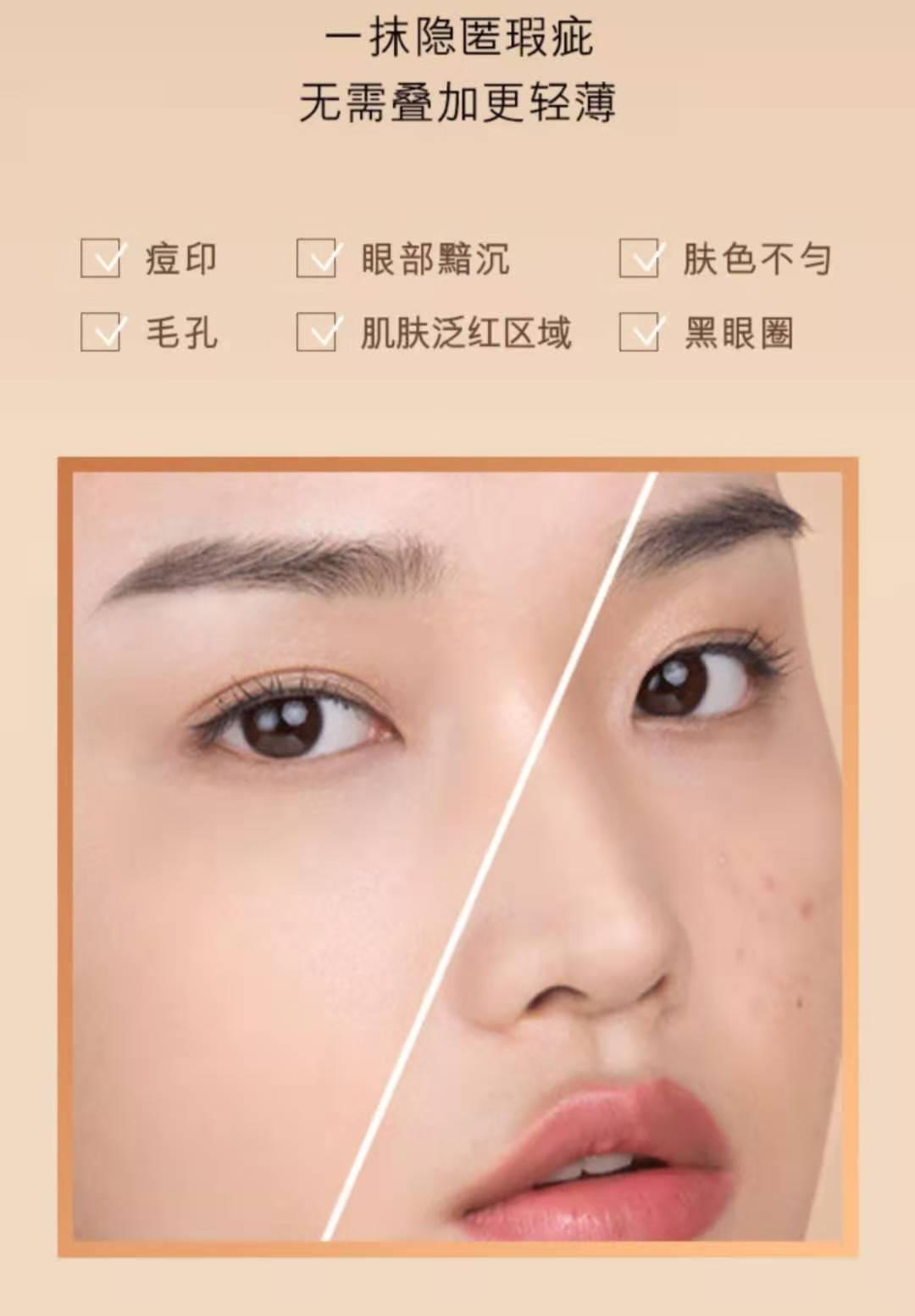 回购率最高的美妆护肤品,回购率超高的一款护肤品