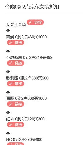警惕代购套路多务必擦亮眼,别太迷信代购靠谱吗