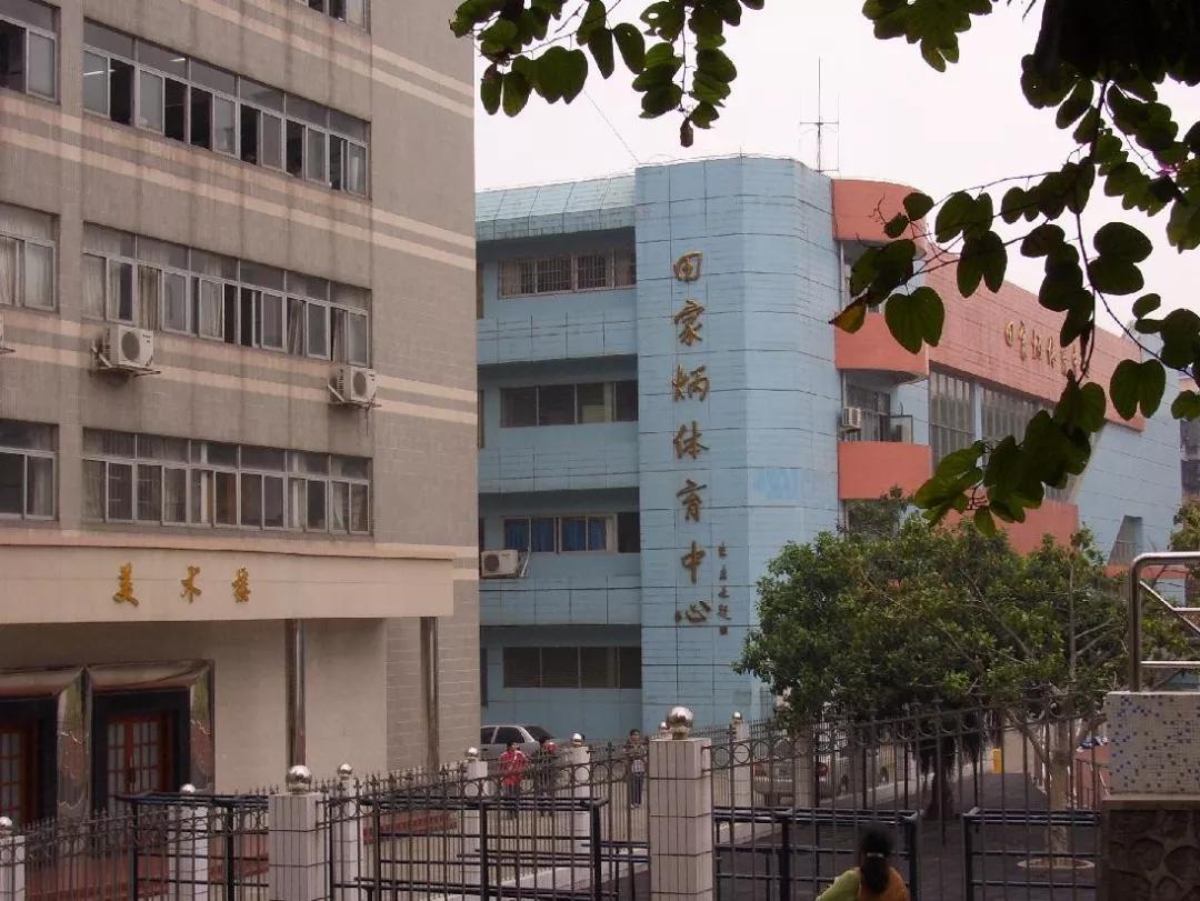 广东第二师范学院数学系,广东第二师范学院分数线