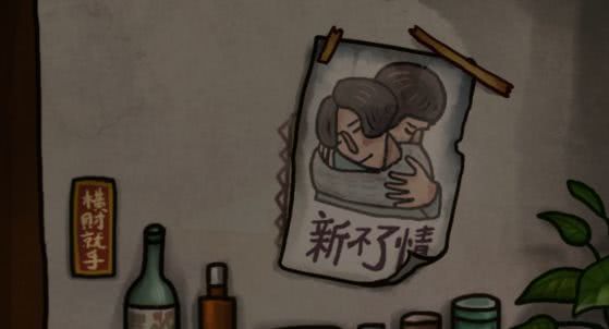 南瓜先生2九龙寨城东攻略,南瓜先生2九龙城寨第二关怎么过