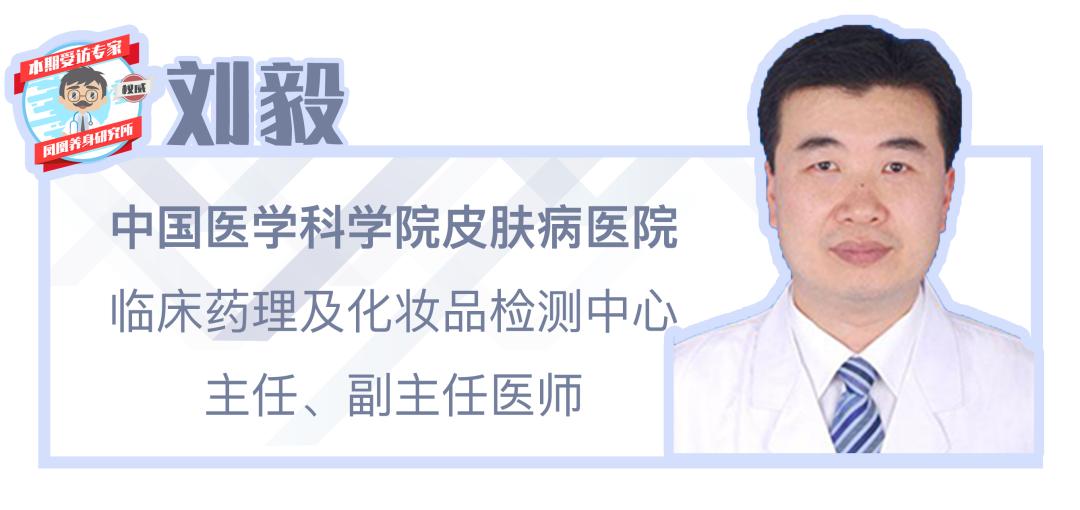 网上买的化妆品哪里可以检查到,你买的化妆品是不是正规