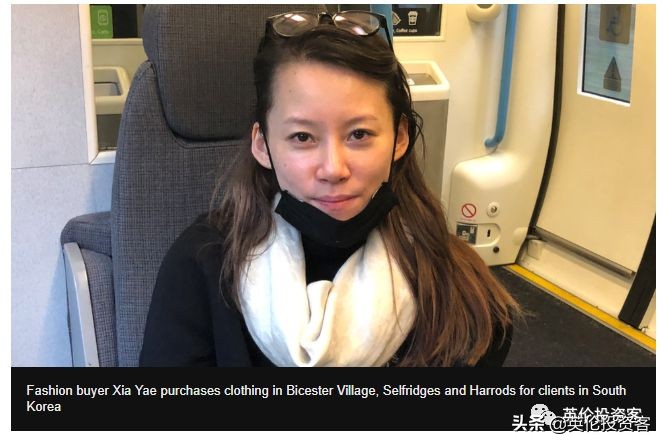 中国顾客暴跌八成!疫情冲击下,英国著名打折村也顶不住了