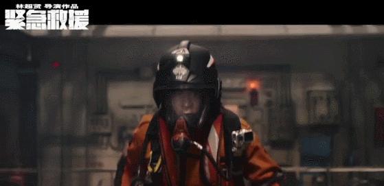 仙剑留守儿童吴磊,仙剑留守儿童爆料