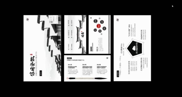 ppt如何制作圆柱体旋转动画,如何制作幕布拉开的ppt动画