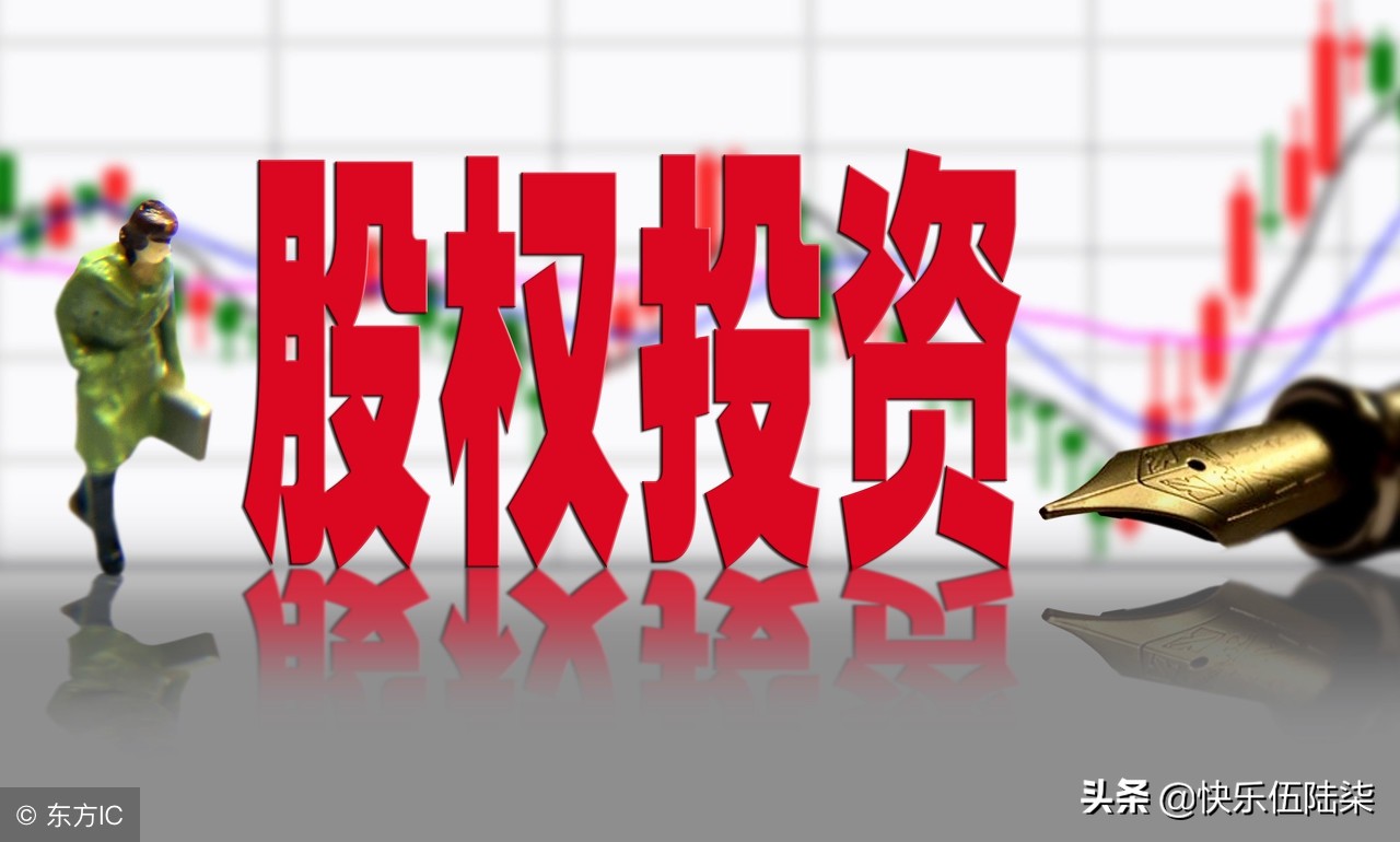 原始股魅力,央视专家谈原始股的魅力