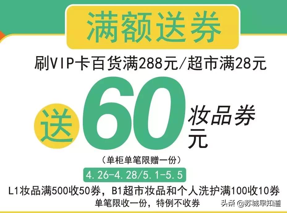 dior999优惠券,dior999直播到手价