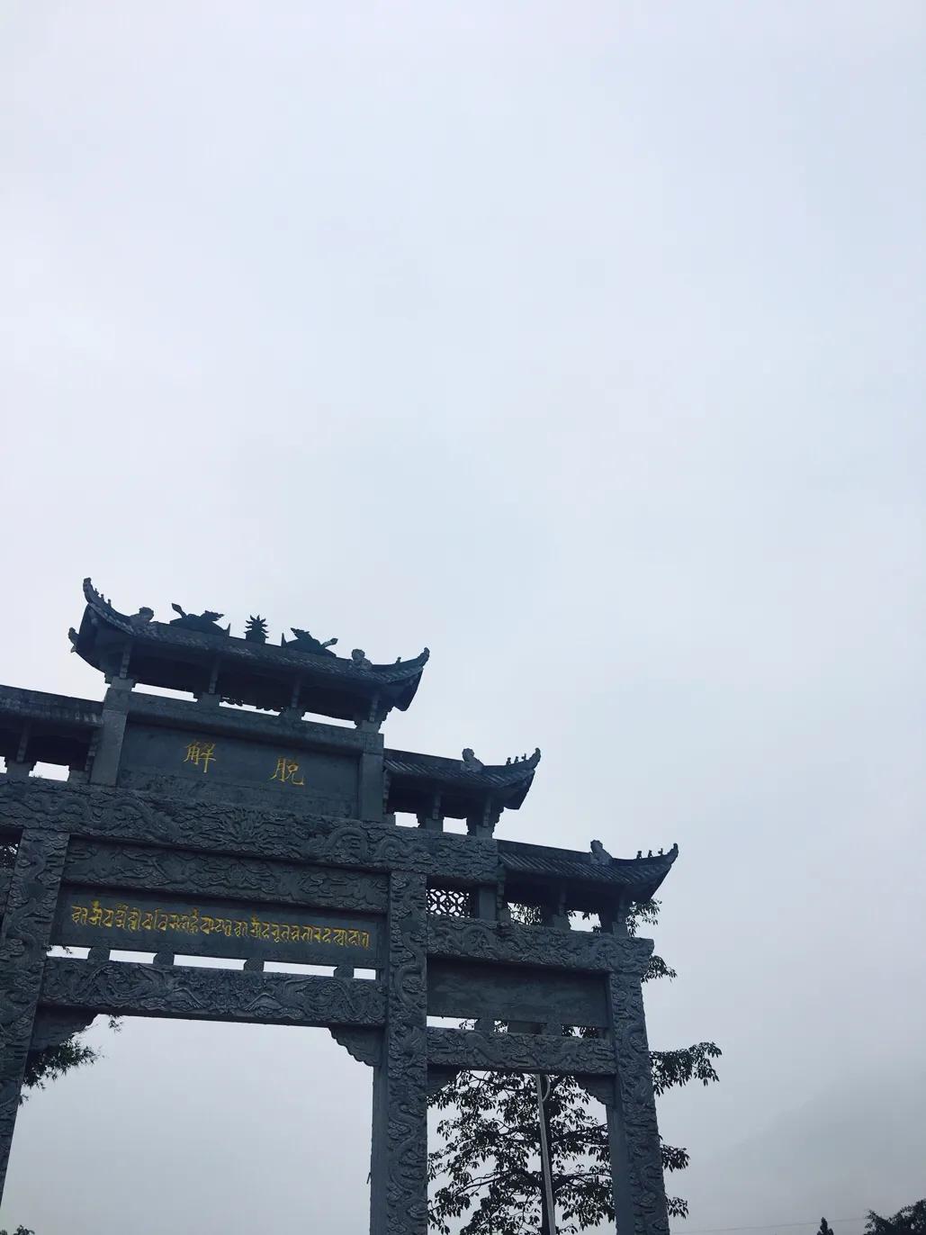 明一居士简介,明一居士完整视频