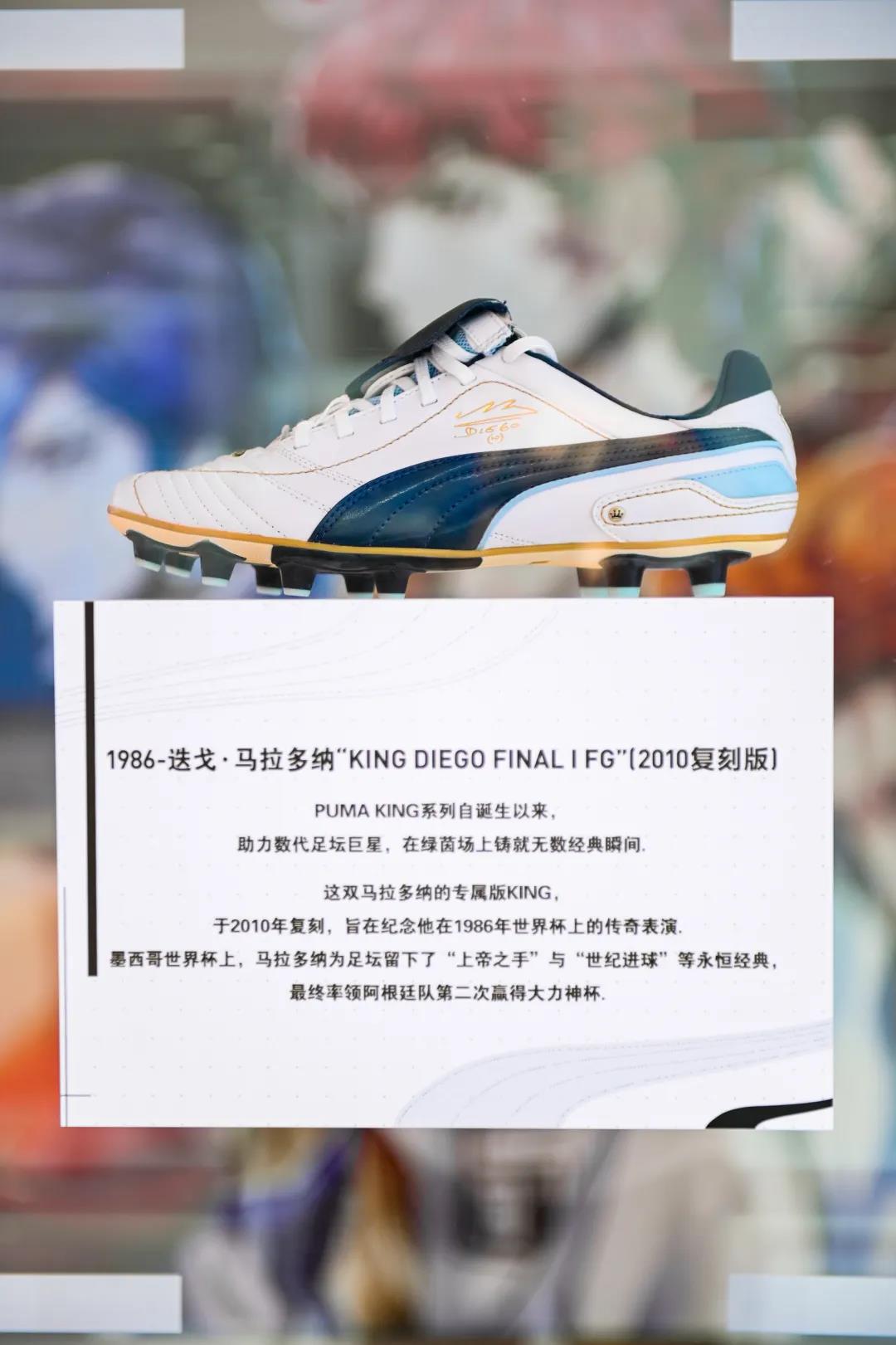 杨晨聊中国足球,杨晨谈国足