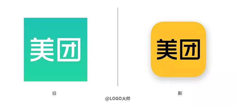 2023年年度总结logo篇,年度盘点关键词