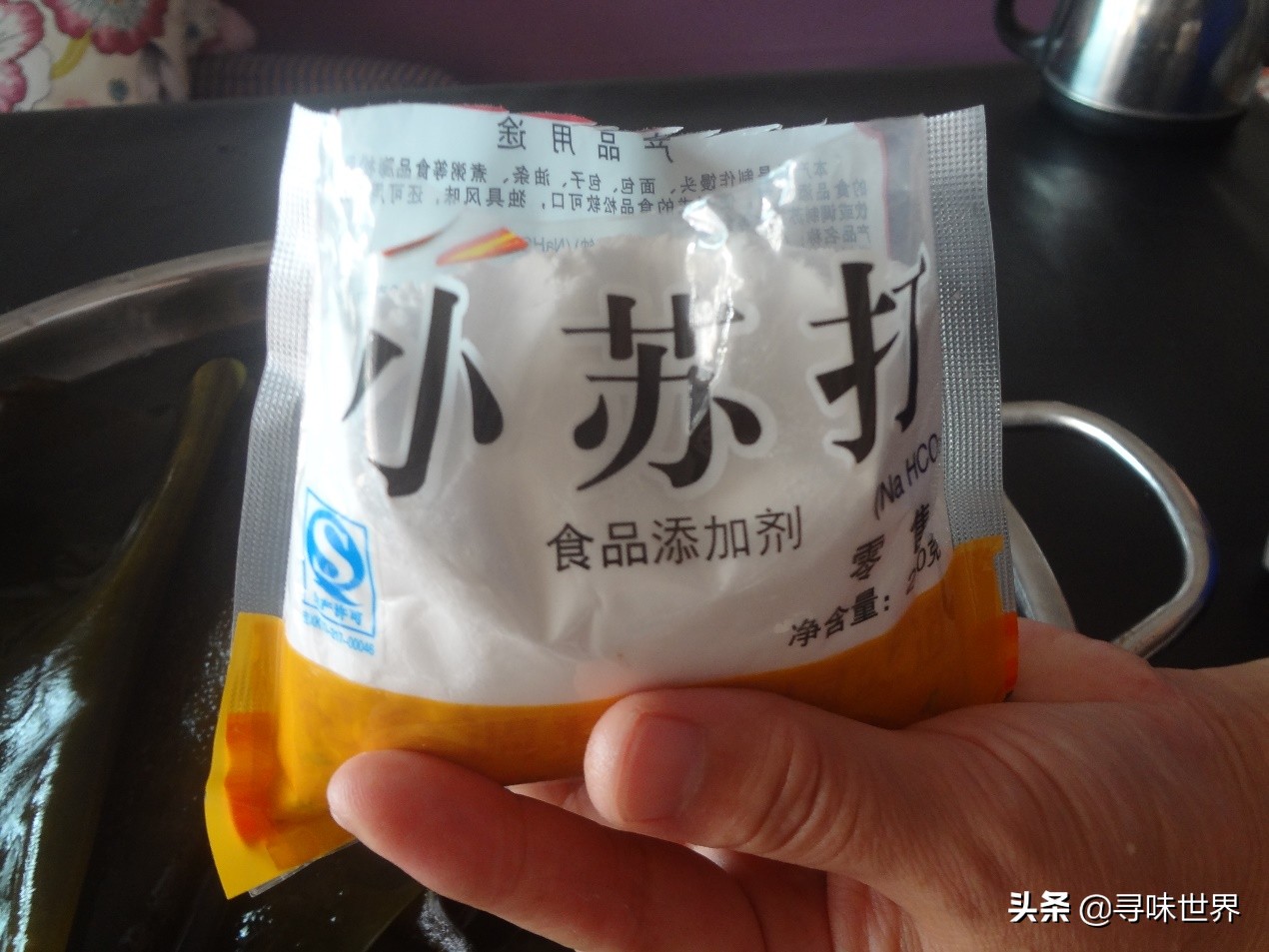 海带没有煮烂还有办法让它煮烂吗,煮海带是用凉水还是开水容易煮烂